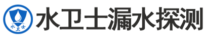 松阳县暗管漏水检测